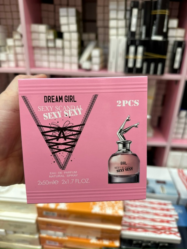 Парфюм 23167167