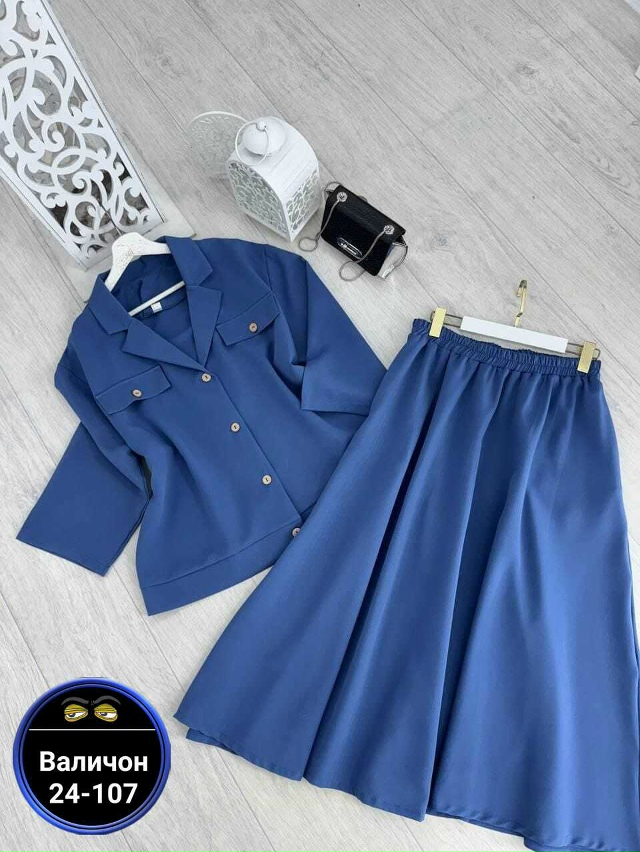 Костюм 23167592