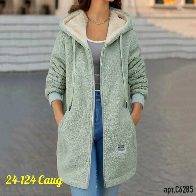 Кардиган 23166813