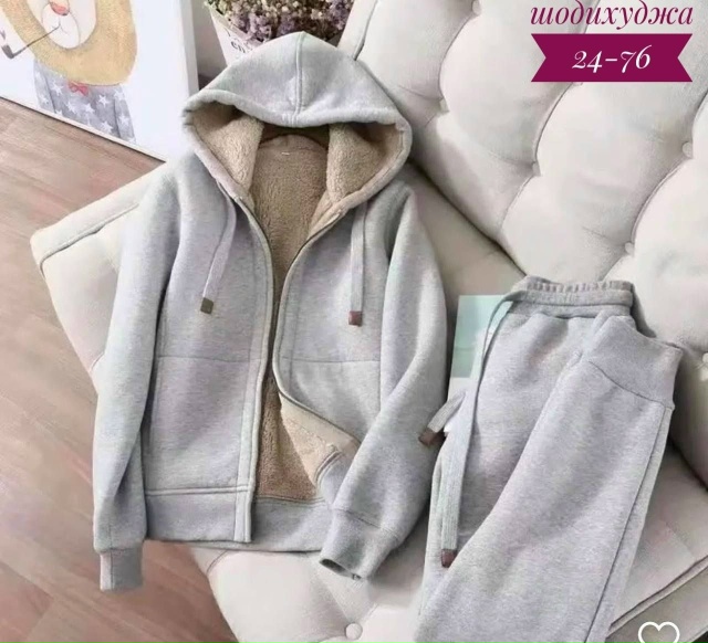 Спортивный костюм 23166962