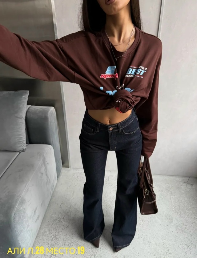 Джинсы 23167128