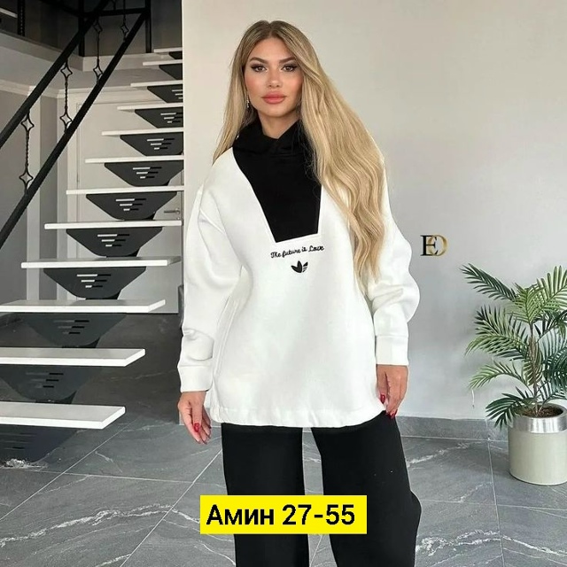 Спортивный костюм 23167431