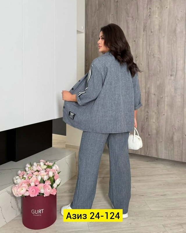 Костюм 23167426