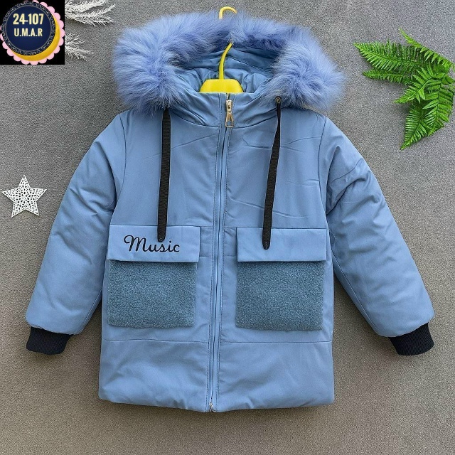 Куртка 23167520