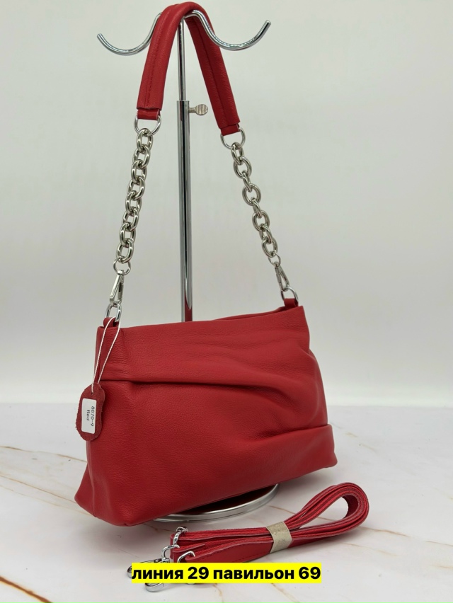 Артикул 23166763