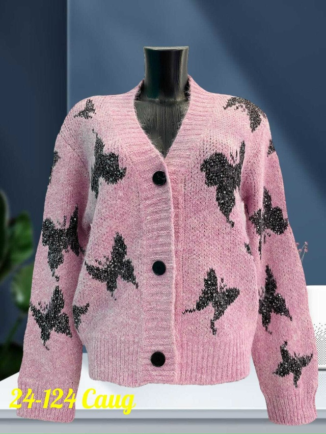 Кардиган 23167466