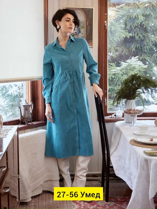 Платье 23166859