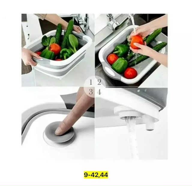 Артикул 23167048