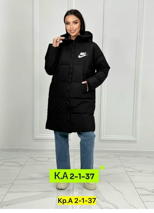 Куртка 23167415