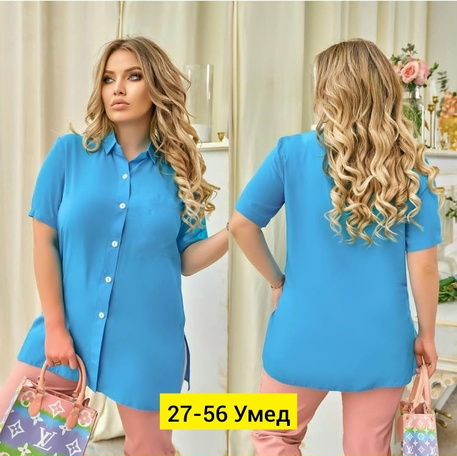 Блузка 23166818