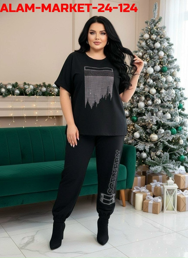 Костюм 23167680