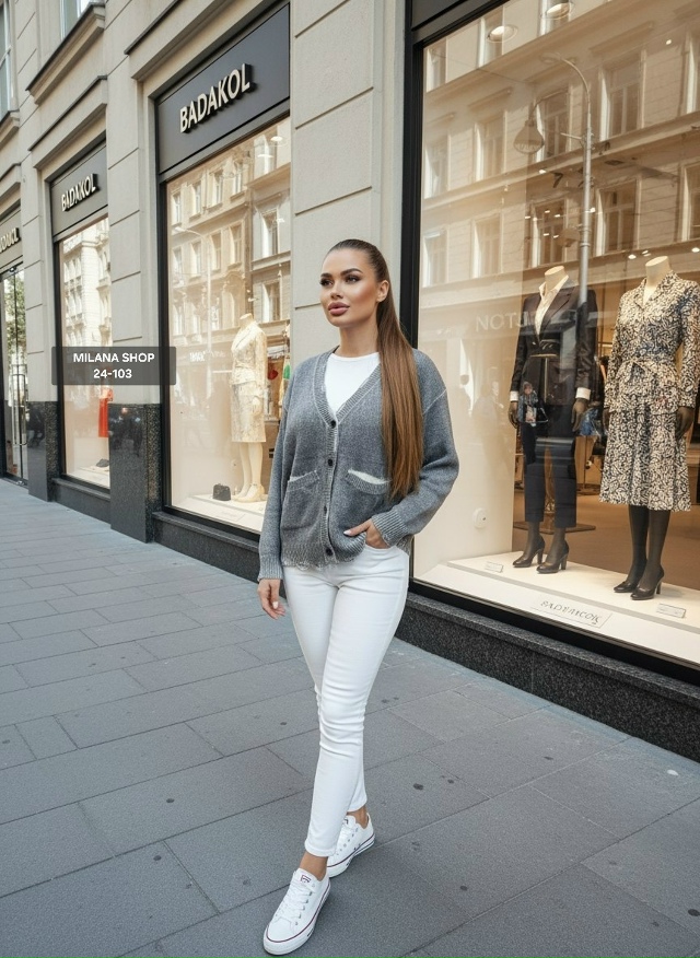 Кардиган 23166761