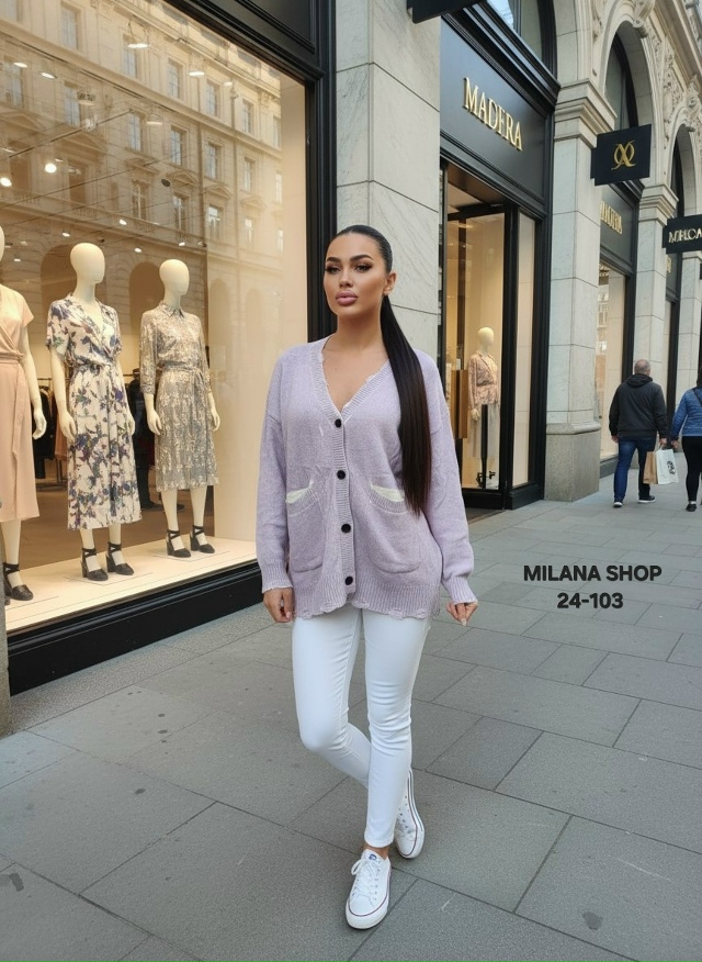 Кардиган 23166761