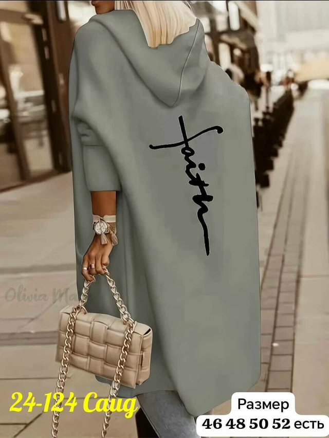 Пальто 23167508