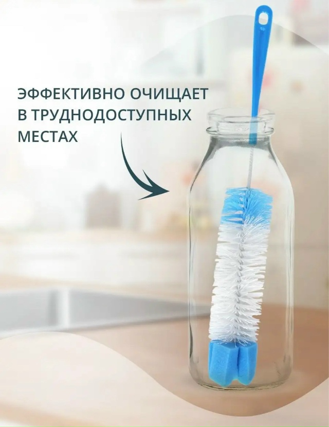 Артикул 23167660