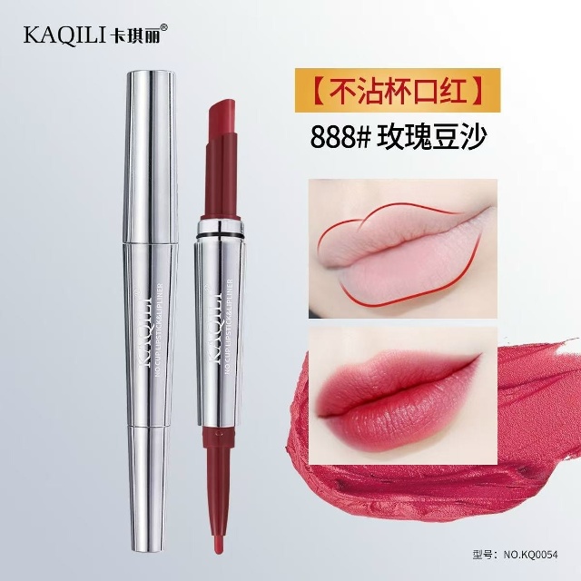 Помада 23167161