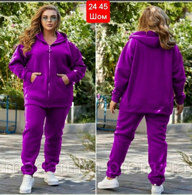 Костюм 23167650