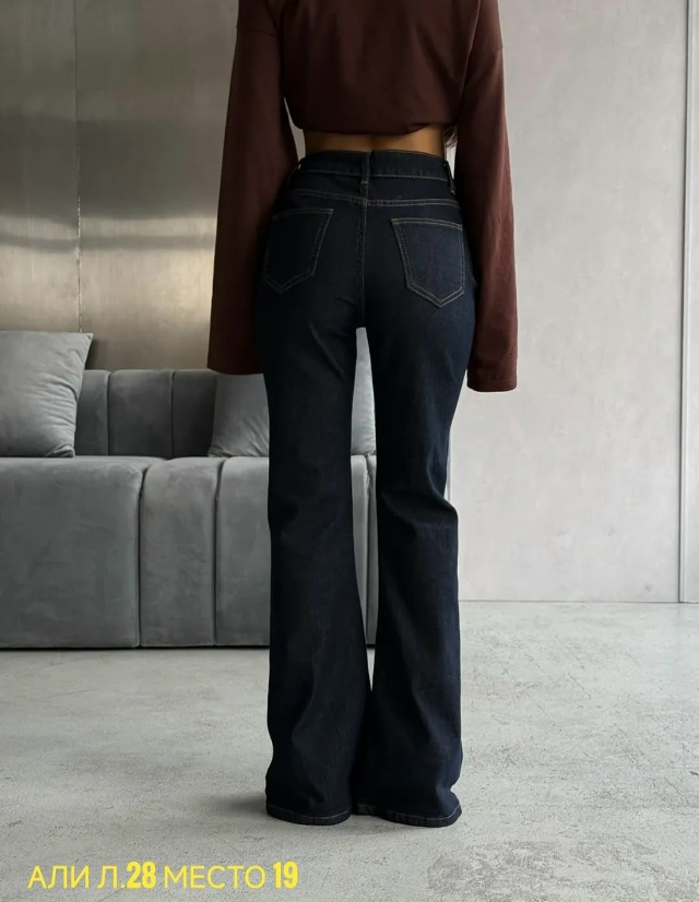Джинсы 23167128