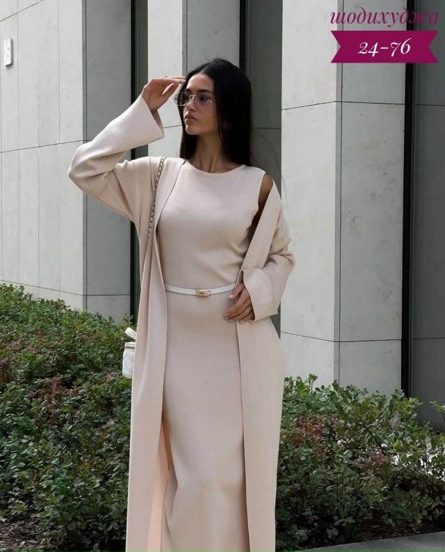 Костюм 23166810