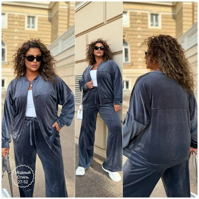 Спортивный костюм 23167028