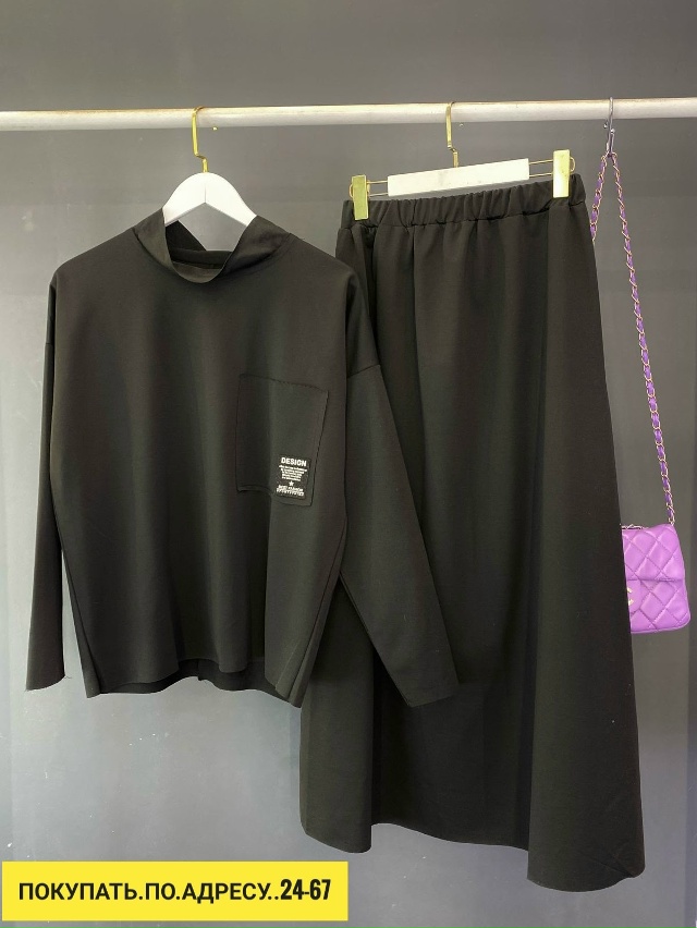 Артикул 23167470