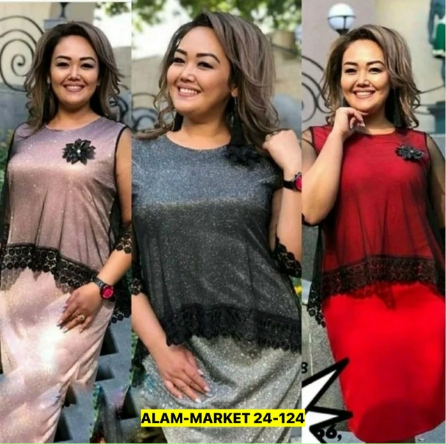 Комплект 23167511