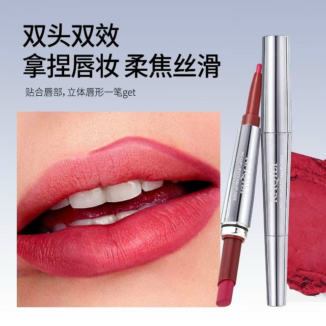 Помада 23167161