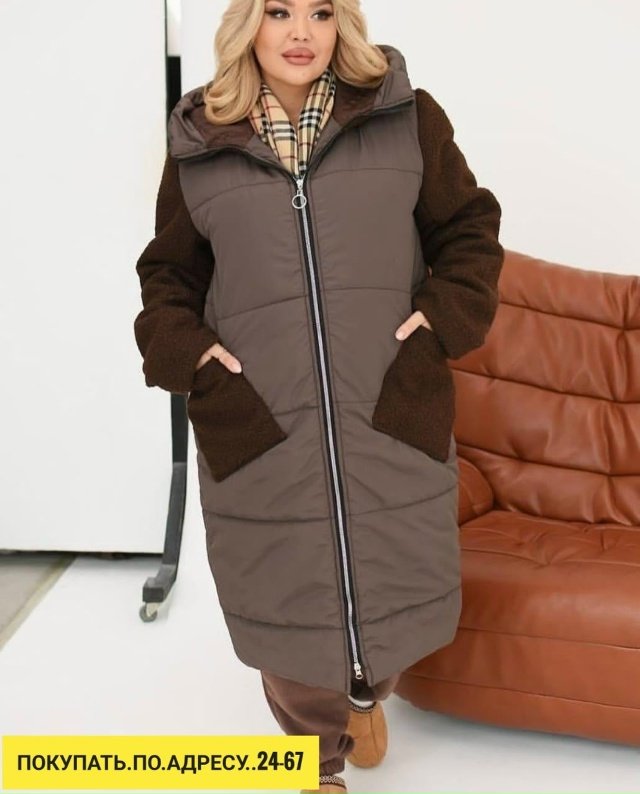 Куртка 23166694