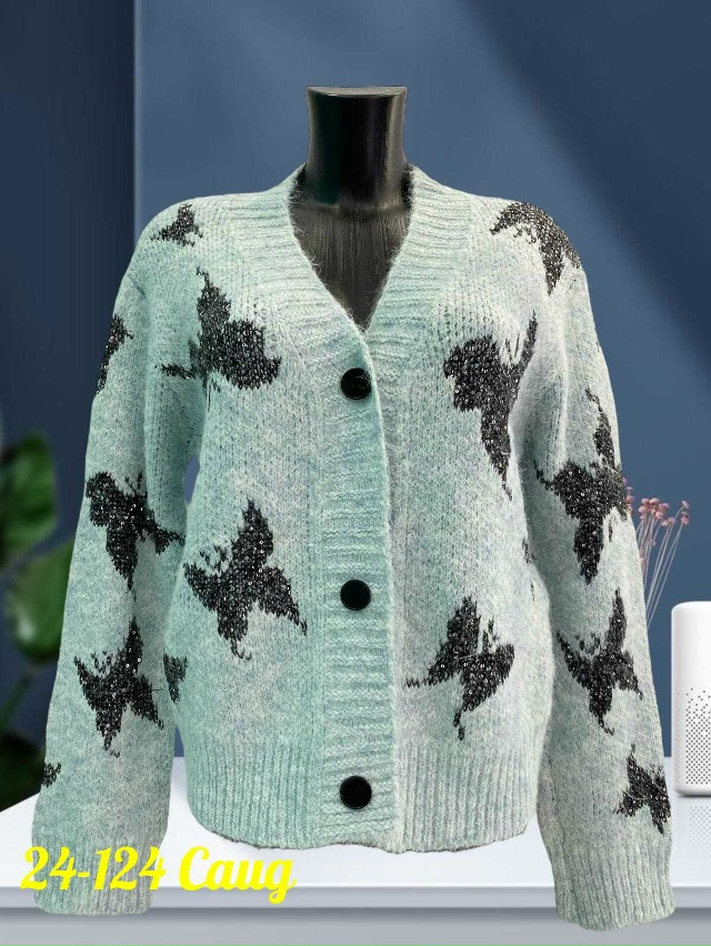 Кардиган 23167466