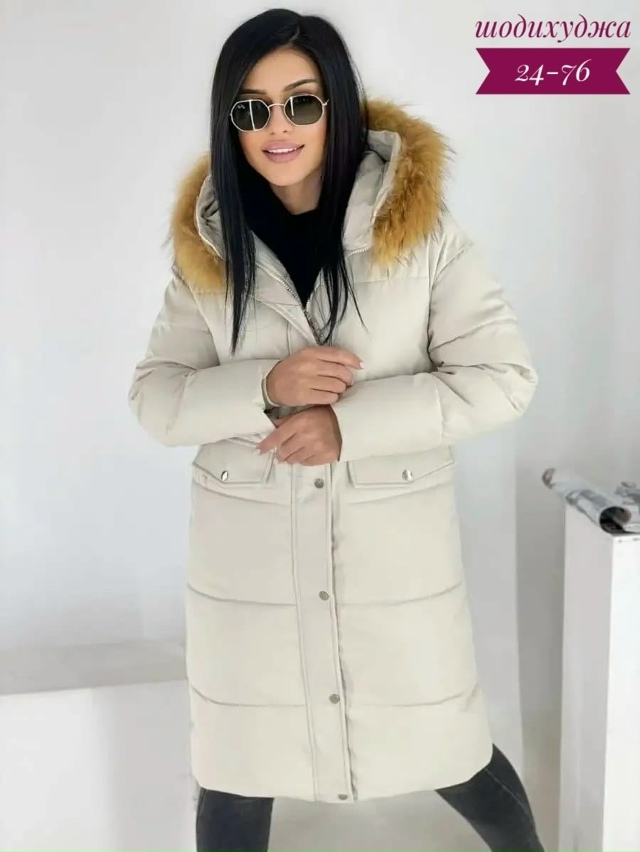 Куртка 23167143