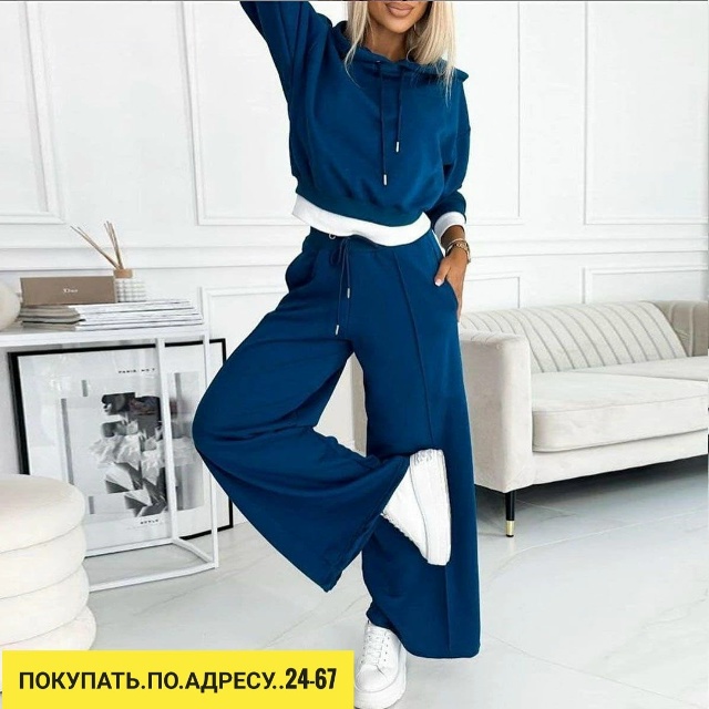 Артикул 23167705