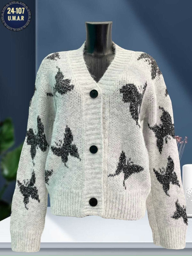 Кардиган 23167625