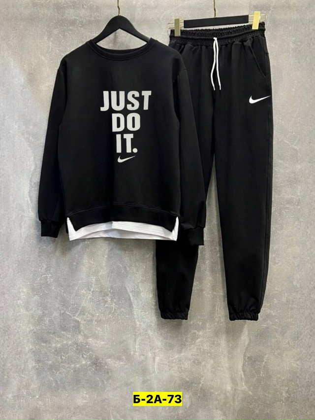 Спортивный костюм 23166796