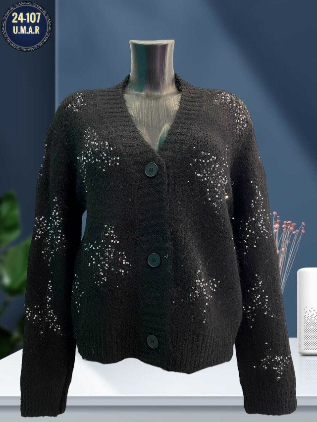 Кардиган 23167625