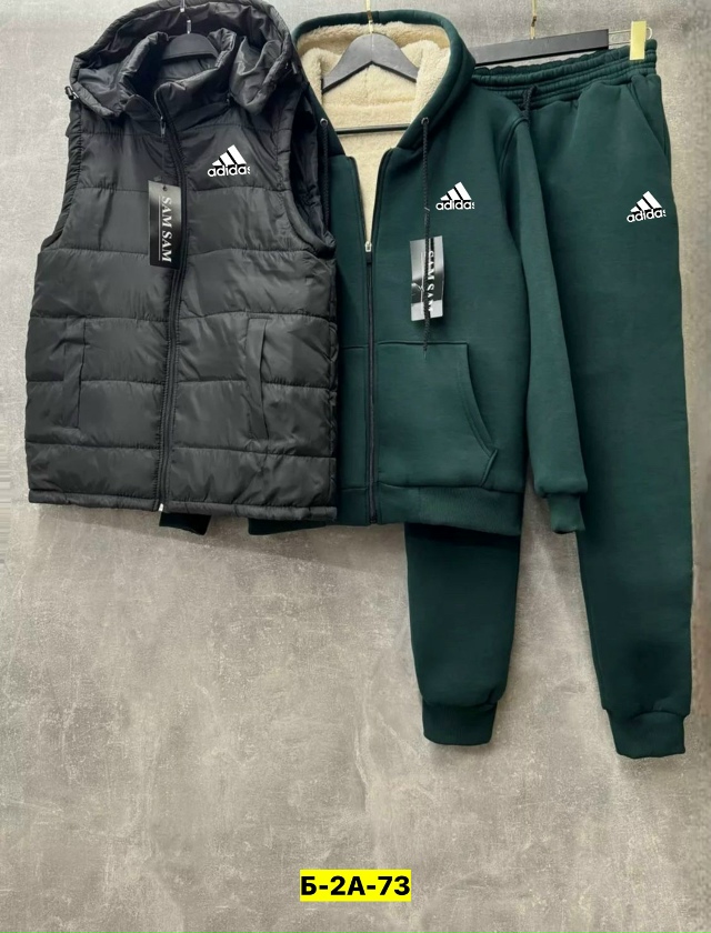 Спортивный костюм 23167452