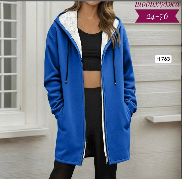 Кардиган 23166732