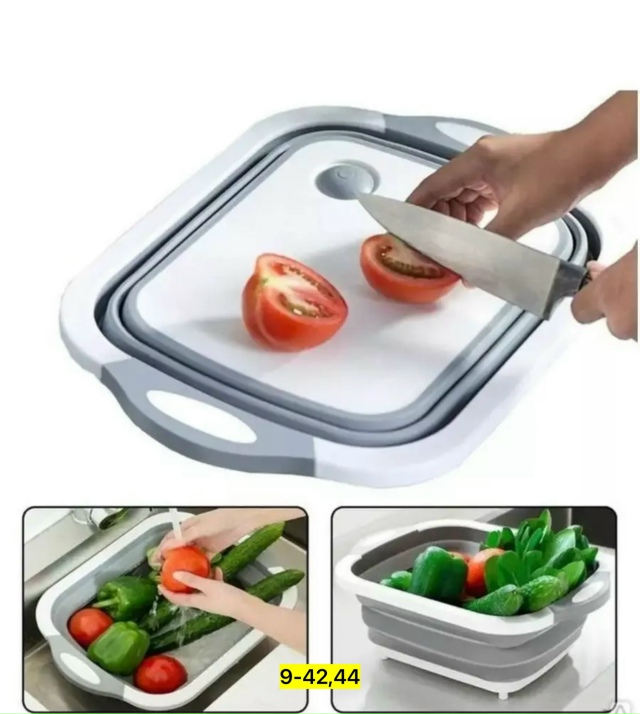 Артикул 23167048