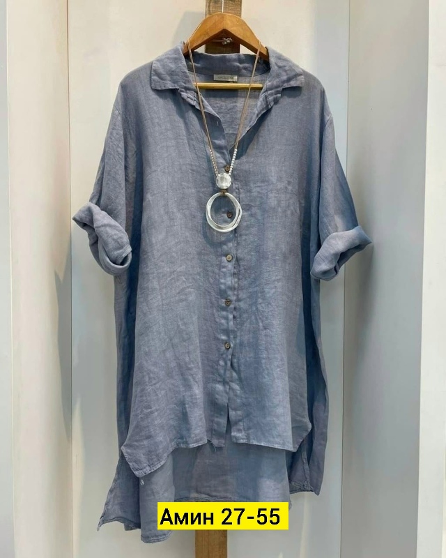 Рубашка 23166790