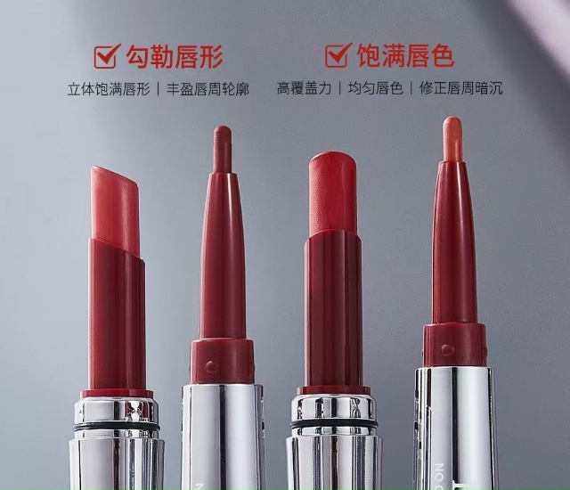 Помада 23167161