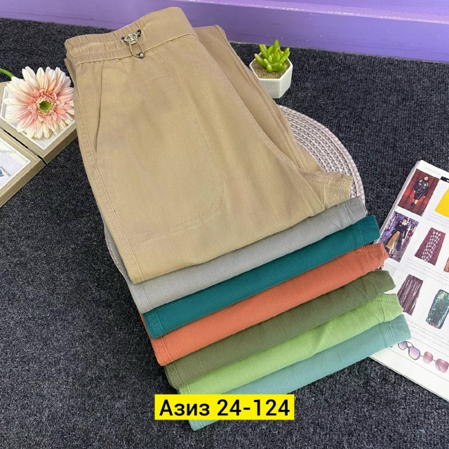 Штаны 23166734