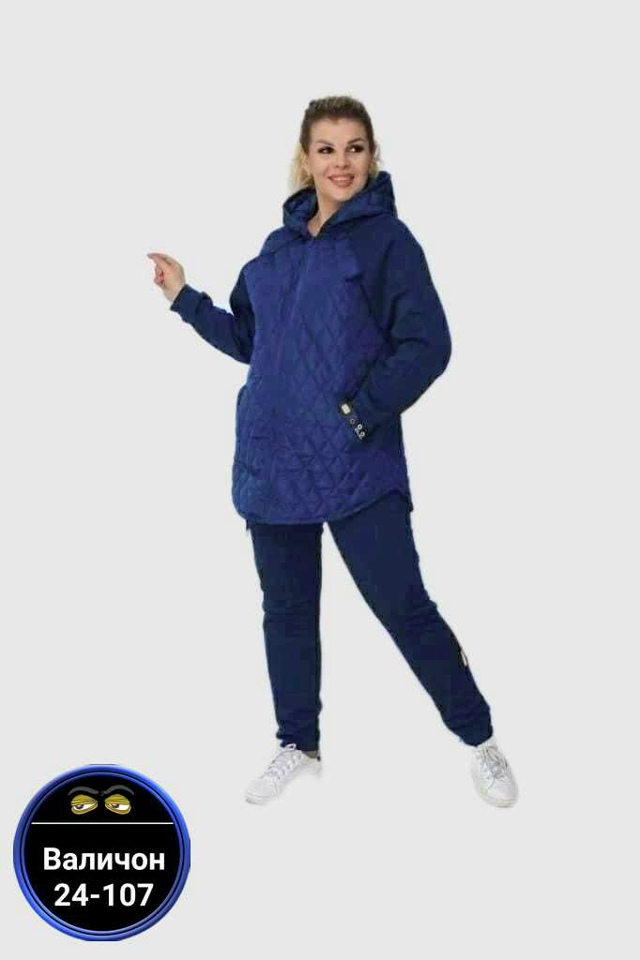 Спортивный костюм 23167490