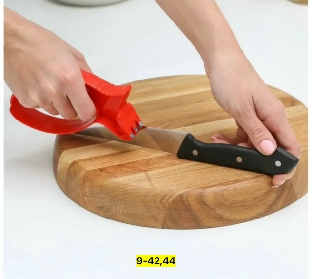 Артикул 23166742