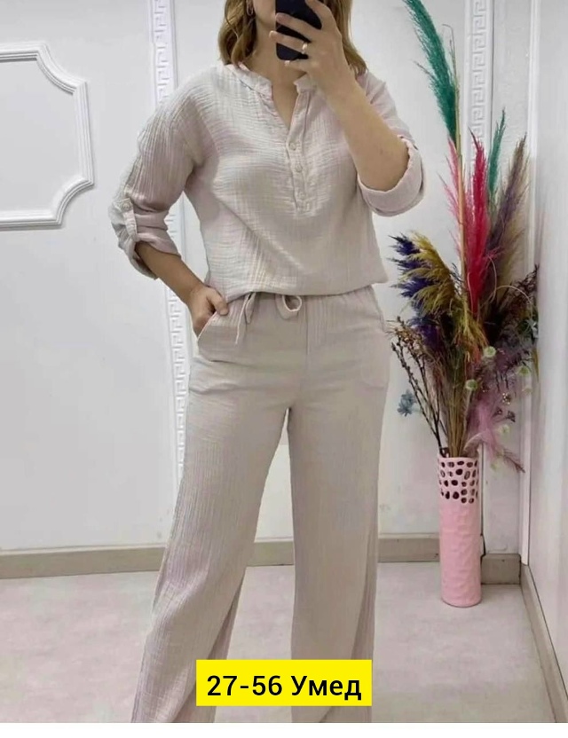 Костюм 23167146