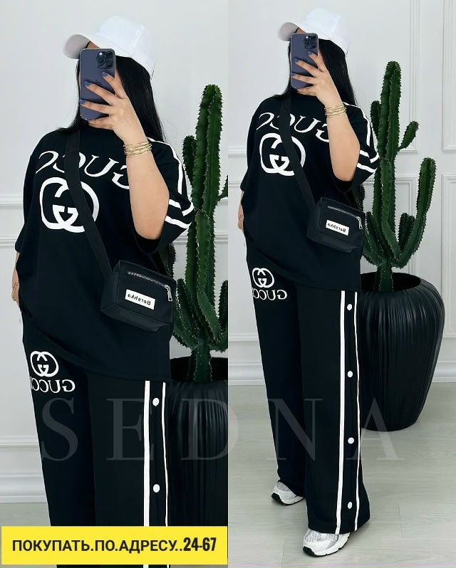 Костюм 23166691