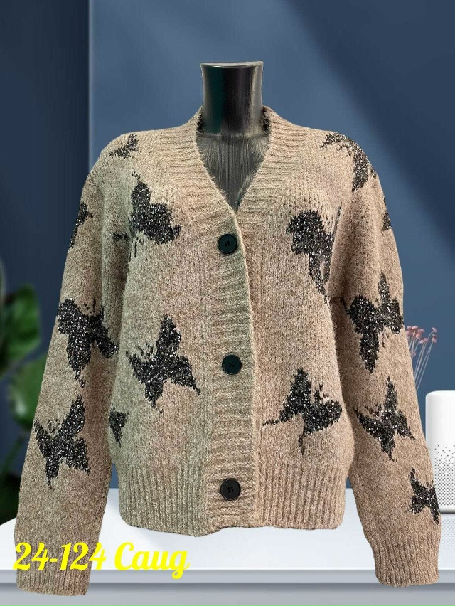 Кардиган 23167466