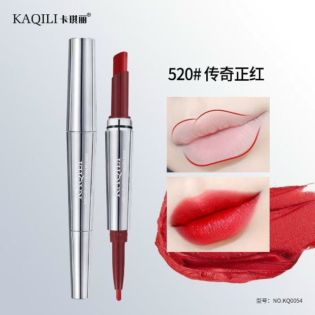 Помада 23167161