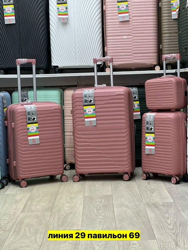 Комплект 23168534