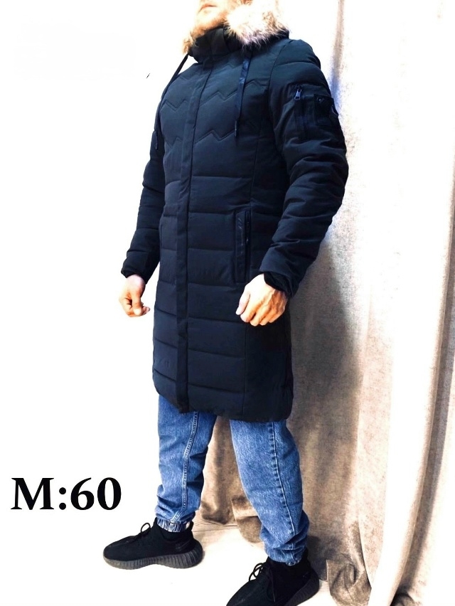 Куртка 23168408