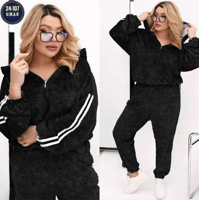 Спортивный костюм 23168626