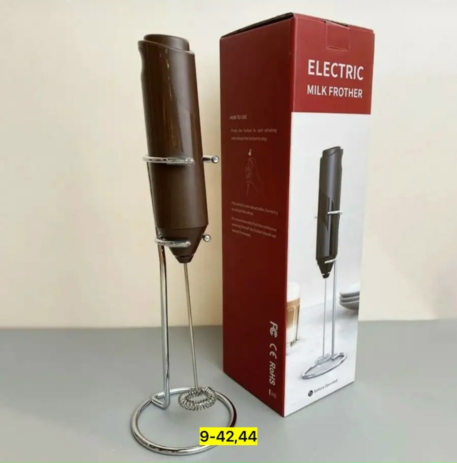 Артикул 23168557